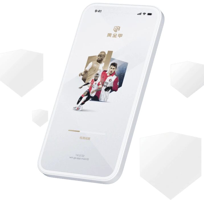 GA黄金甲罗德里格斯J罗能否出战2026世界杯?