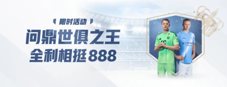 黄金甲登录入口